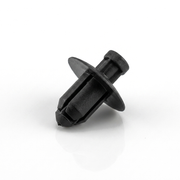 Hyundai Kia Cowl Bumper Retainer 86155-2H100 | Elantra, Tucson, Santa Fe, Accent — Hero View