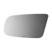 Burco Side View Mirror - 2445