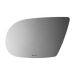 Burco Side View Mirror - 2449