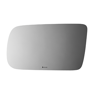 2532 Primary View