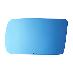 2538 Primary View