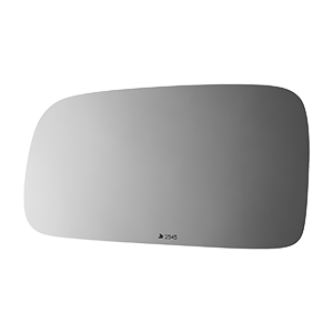 2545 Primary View