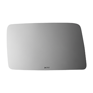 2563 Primary View