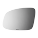 Burco Side View Mirror W/Mount - 2853RSG