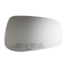 Burco Side View Mirror Heated - 5222H